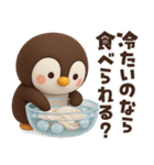 【3D】夏本番★ぶちゃこの日常（個別スタンプ：27）