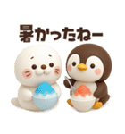 【3D】夏本番★ぶちゃこの日常（個別スタンプ：30）