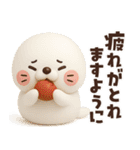 【3D】夏本番★ぶちゃこの日常（個別スタンプ：34）