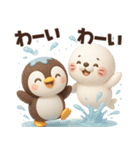【3D】夏本番★ぶちゃこの日常（個別スタンプ：37）