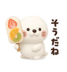 【3D】夏本番★ぶちゃこの日常（個別スタンプ：39）