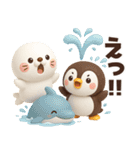 【3D】夏本番★ぶちゃこの日常（個別スタンプ：40）