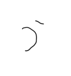 子供の字deうんこ【煽り・面白い】（個別スタンプ：30）