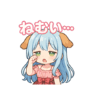 な〜ずカフェ   やる気0なえな（個別スタンプ：1）
