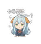 な〜ずカフェ   やる気0なえな（個別スタンプ：2）