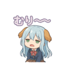 な〜ずカフェ   やる気0なえな（個別スタンプ：3）