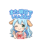な〜ずカフェ   やる気0なえな（個別スタンプ：4）