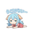 な〜ずカフェ   やる気0なえな（個別スタンプ：5）