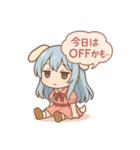 な〜ずカフェ   やる気0なえな（個別スタンプ：8）
