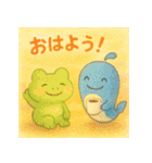 デリバリでい！（個別スタンプ：1）