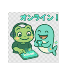 デリバリでい！（個別スタンプ：2）
