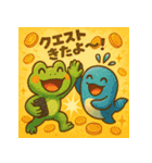 デリバリでい！（個別スタンプ：3）
