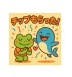 デリバリでい！（個別スタンプ：5）