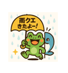 デリバリでい！（個別スタンプ：6）