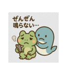 デリバリでい！（個別スタンプ：7）