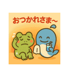 デリバリでい！（個別スタンプ：8）