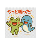 デリバリでい！（個別スタンプ：9）
