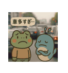 デリバリでい！（個別スタンプ：13）