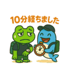 デリバリでい！（個別スタンプ：16）