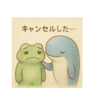 デリバリでい！（個別スタンプ：17）