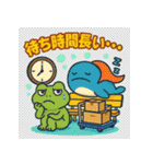 デリバリでい！（個別スタンプ：22）