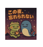 デリバリでい！（個別スタンプ：24）