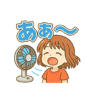 可愛い女子ずっと使える夏スタンプ（個別スタンプ：1）
