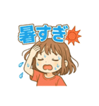 可愛い女子ずっと使える夏スタンプ（個別スタンプ：5）