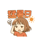 可愛い女子ずっと使える夏スタンプ（個別スタンプ：6）