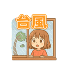 可愛い女子ずっと使える夏スタンプ（個別スタンプ：8）