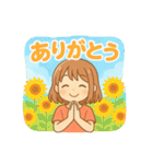 可愛い女子ずっと使える夏スタンプ（個別スタンプ：9）