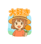 可愛い女子ずっと使える夏スタンプ（個別スタンプ：10）