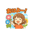 可愛い女子ずっと使える夏スタンプ（個別スタンプ：13）