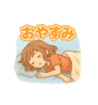 可愛い女子ずっと使える夏スタンプ（個別スタンプ：16）