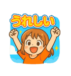 可愛い女子ずっと使える夏スタンプ（個別スタンプ：19）