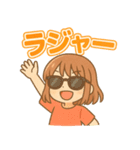 可愛い女子ずっと使える夏スタンプ（個別スタンプ：21）