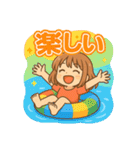 可愛い女子ずっと使える夏スタンプ（個別スタンプ：22）