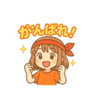 可愛い女子ずっと使える夏スタンプ（個別スタンプ：25）