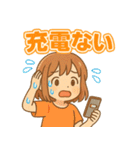 可愛い女子ずっと使える夏スタンプ（個別スタンプ：28）