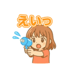 可愛い女子ずっと使える夏スタンプ（個別スタンプ：30）