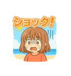 可愛い女子ずっと使える夏スタンプ（個別スタンプ：31）