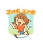 可愛い女子ずっと使える夏スタンプ（個別スタンプ：33）