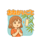 可愛い女子ずっと使える夏スタンプ（個別スタンプ：34）