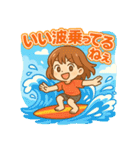 可愛い女子ずっと使える夏スタンプ（個別スタンプ：35）