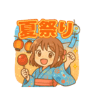 可愛い女子ずっと使える夏スタンプ（個別スタンプ：39）