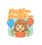 可愛い女子ずっと使える夏スタンプ（個別スタンプ：40）