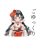 巫女さんのほんわか丁寧な暮らし（個別スタンプ：5）