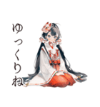 巫女さんのほんわか丁寧な暮らし（個別スタンプ：11）