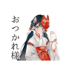巫女さんのほんわか丁寧な暮らし（個別スタンプ：13）