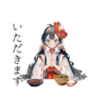 巫女さんのほんわか丁寧な暮らし（個別スタンプ：14）